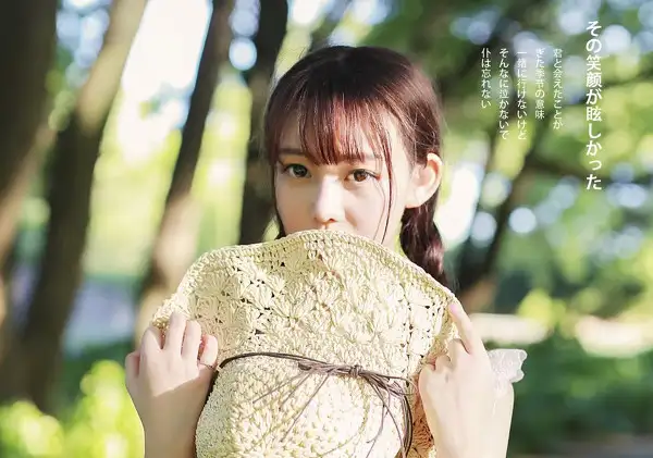 Write a story about Chinese Fascism as newyorker